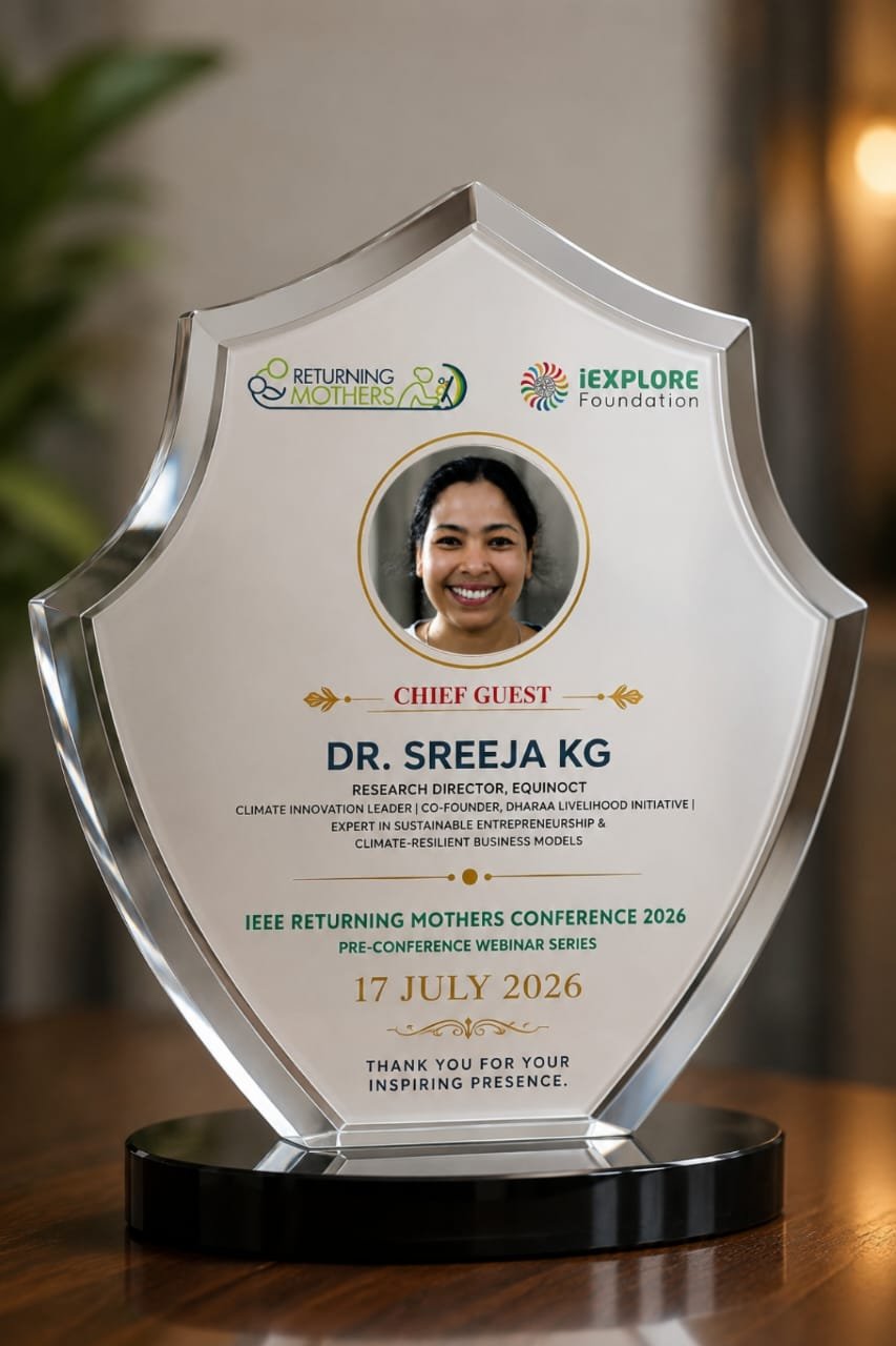 E-memento recognizing Dr. Sreeja K.G. as chief guest on 17 July 2026