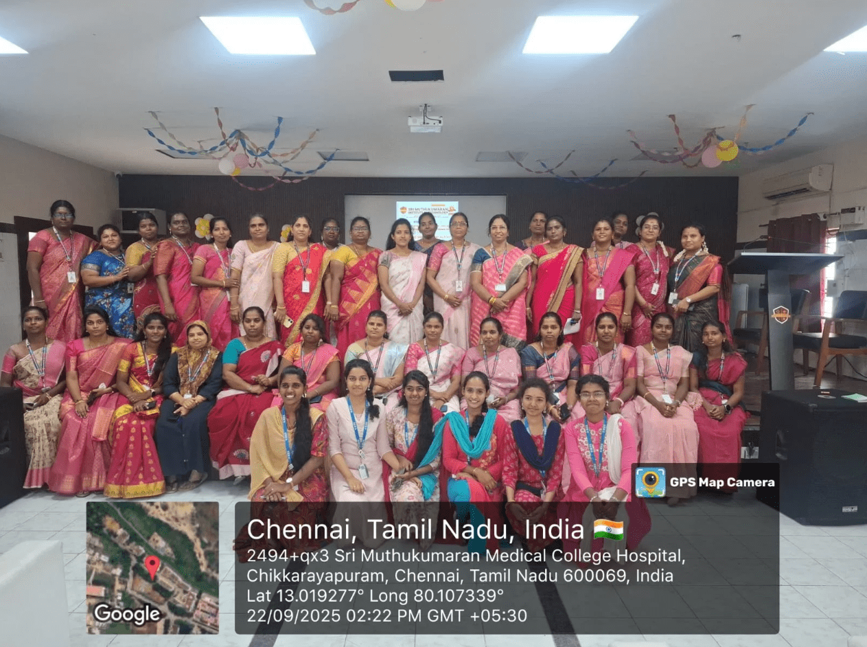 SRI MUTHUKUMARAN INSTITUTE OF TECHNOLOGY